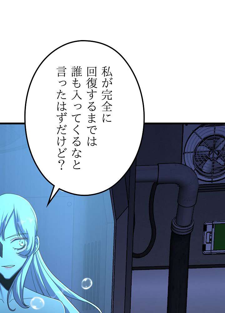 P89