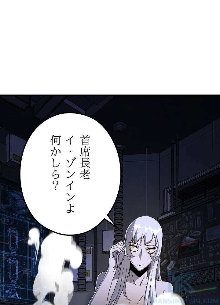 P94