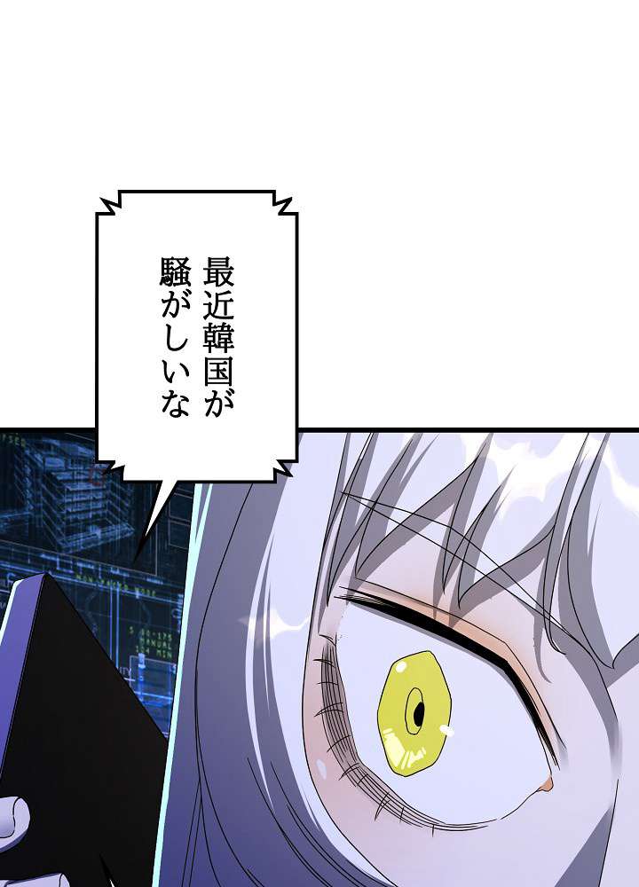 P96