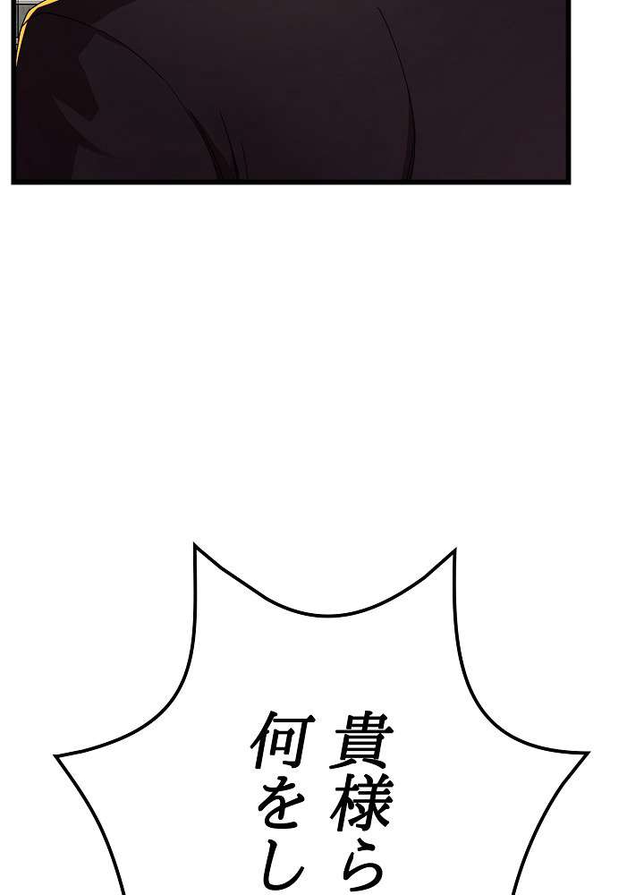 P110