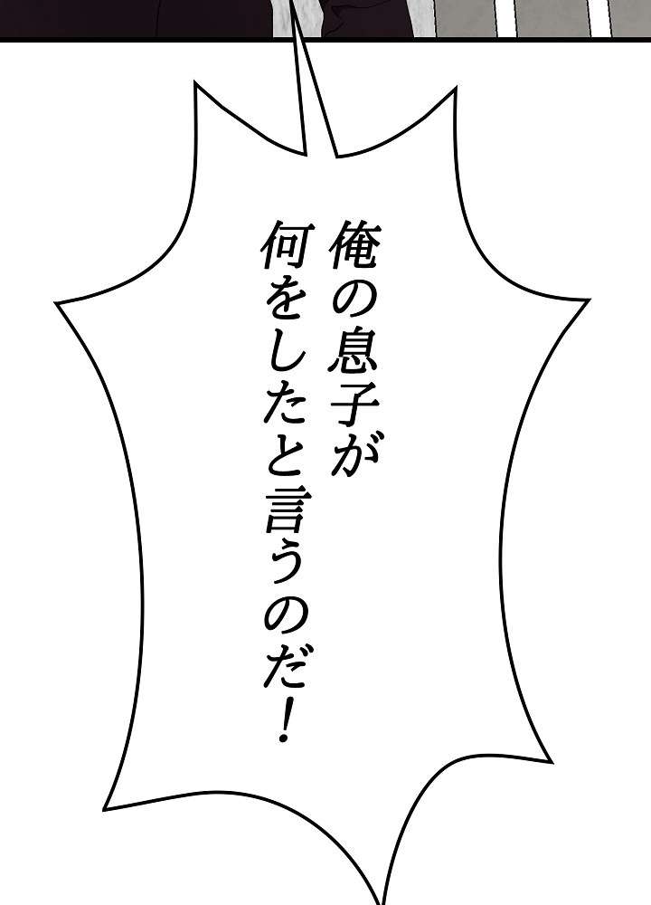 P116
