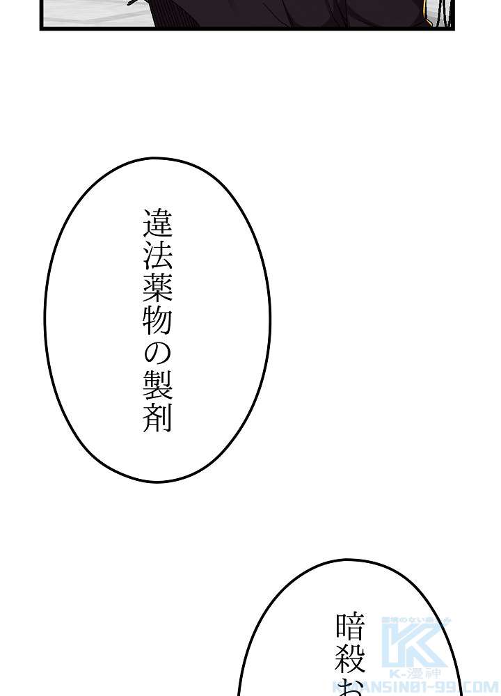 P118