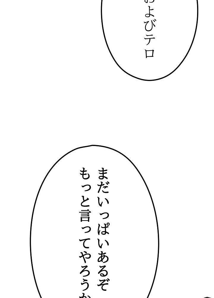P119