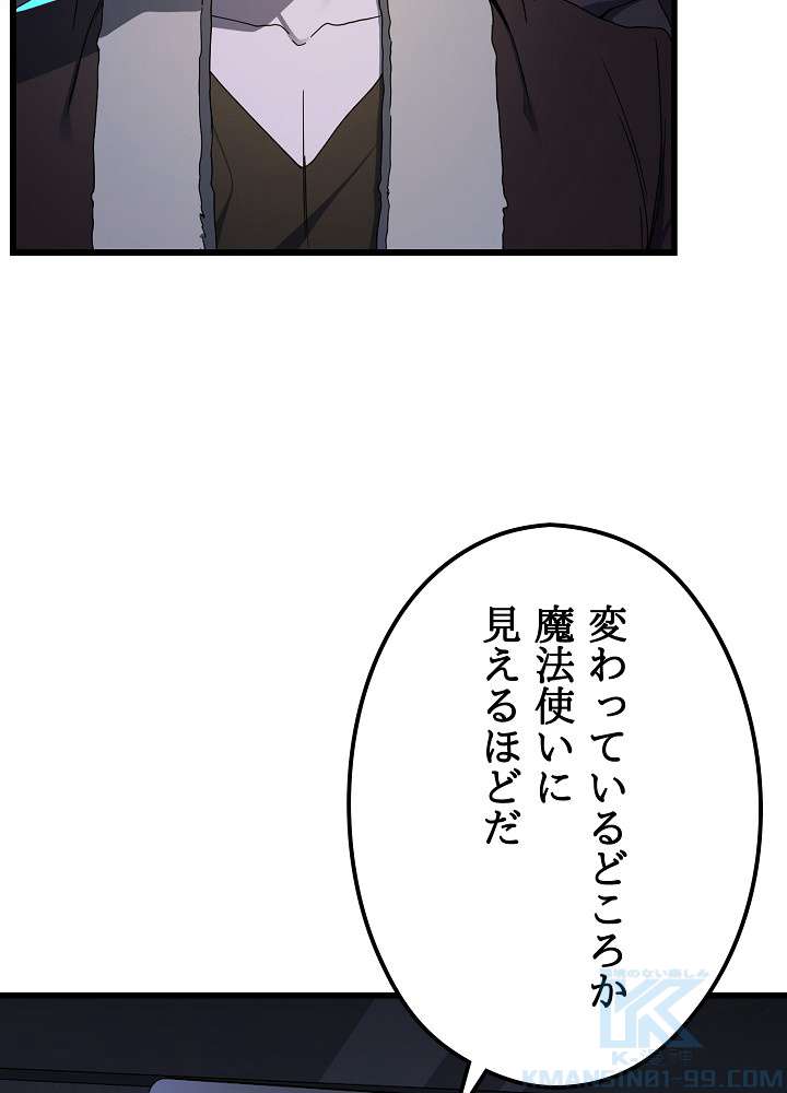 P40