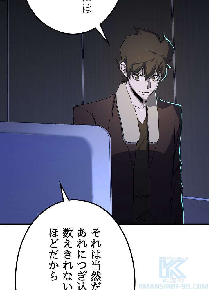 P43
