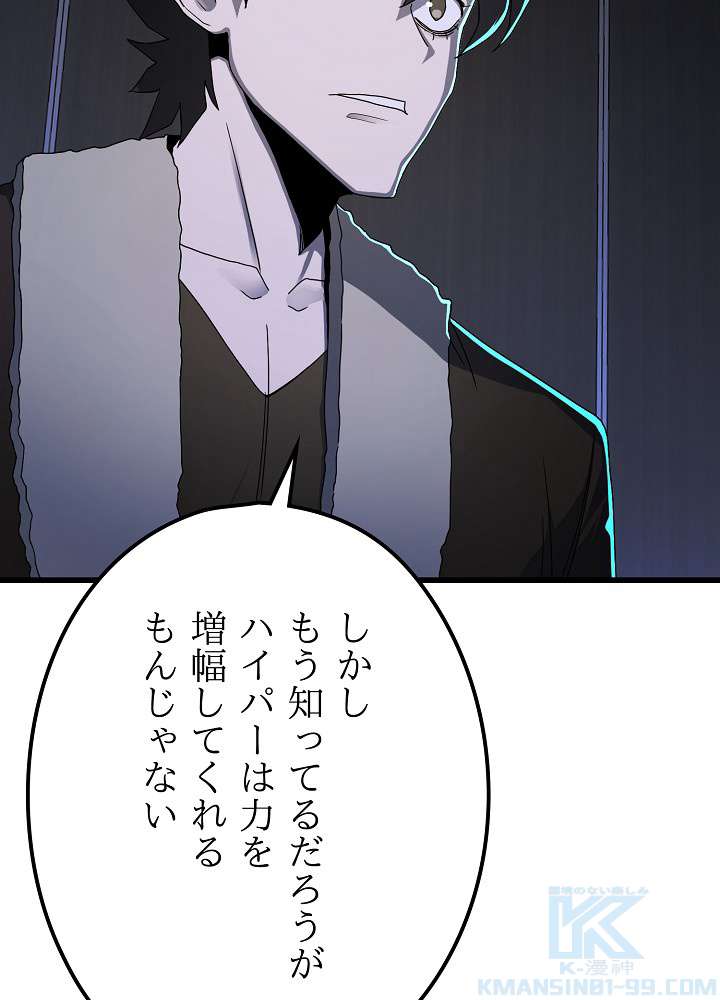 P52
