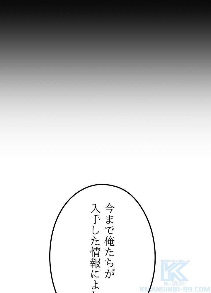 P58