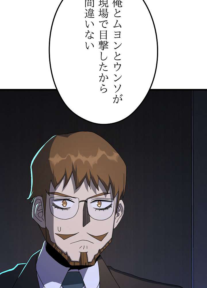 P68
