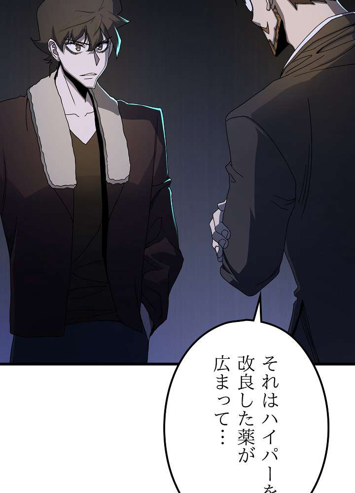 P72