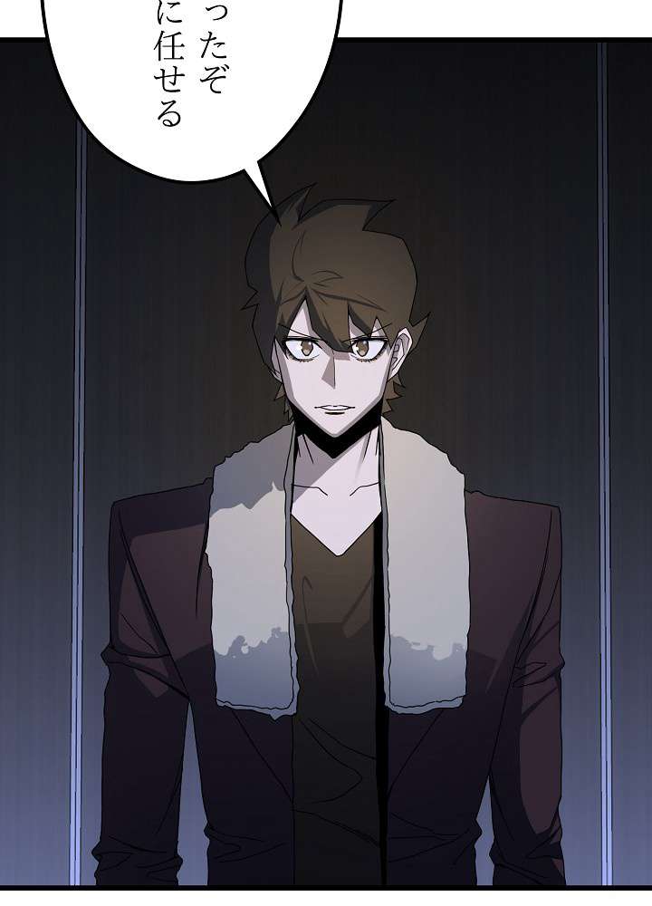P81