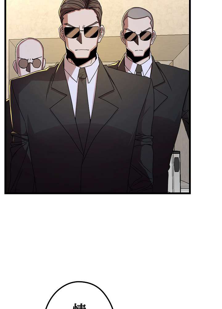 P87