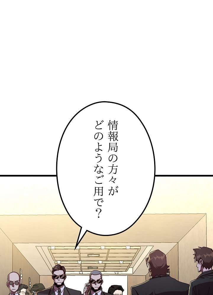 P89