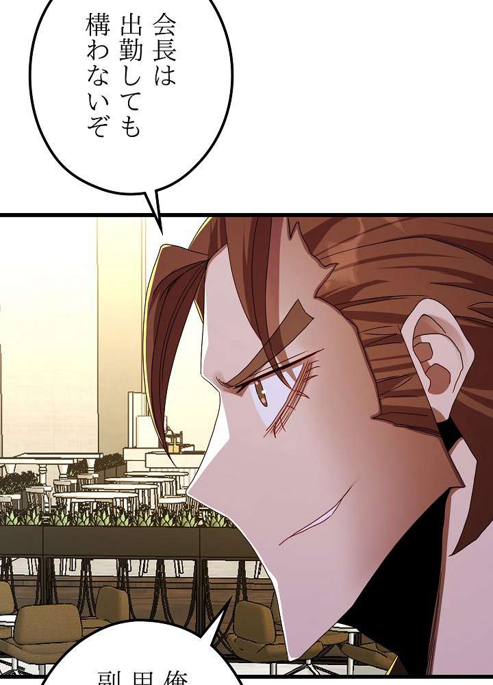 P96
