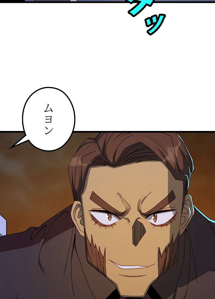 P104