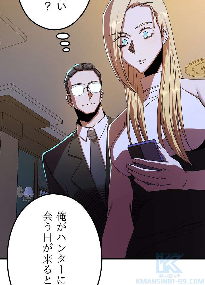 P46