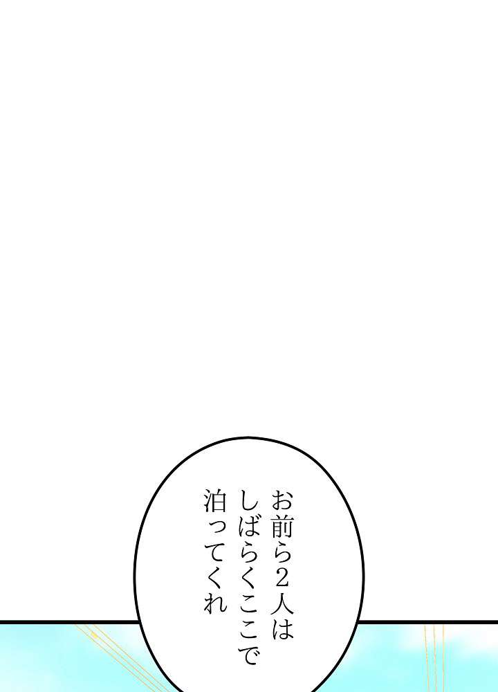 P59
