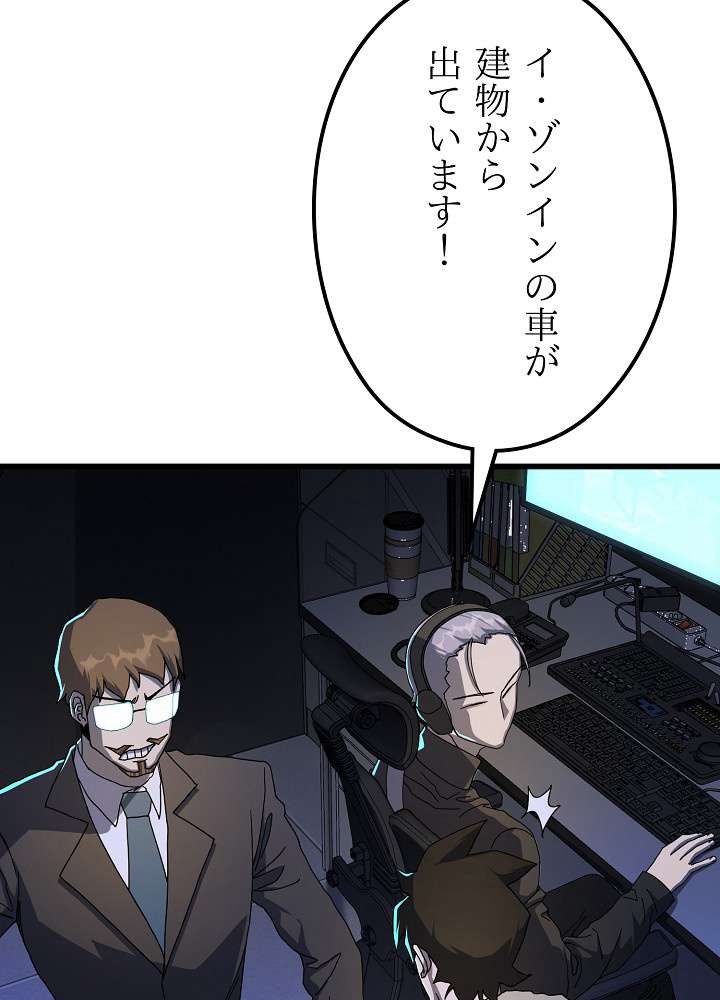 P65