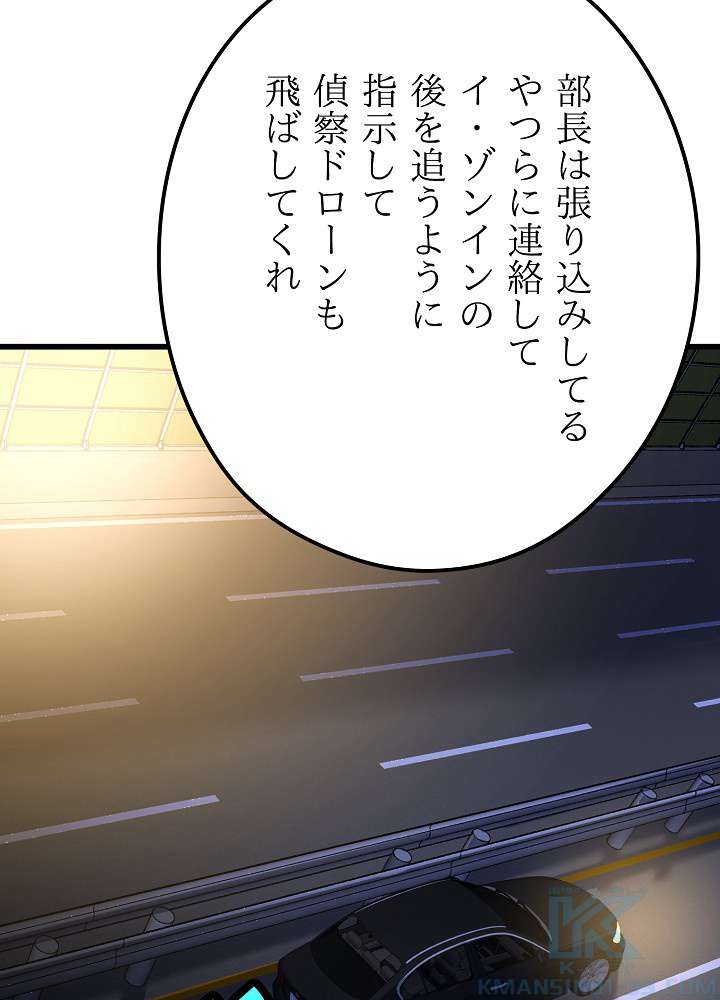 P67