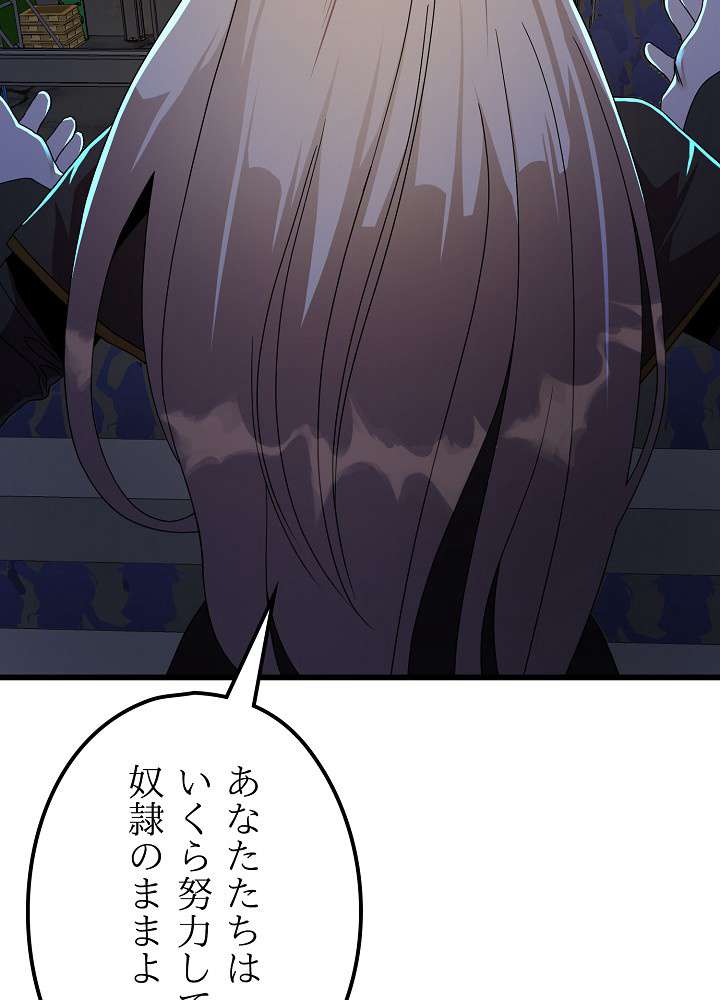 P78