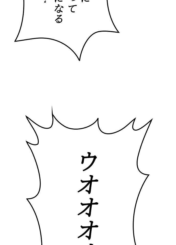 P87