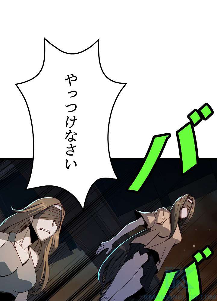 P97