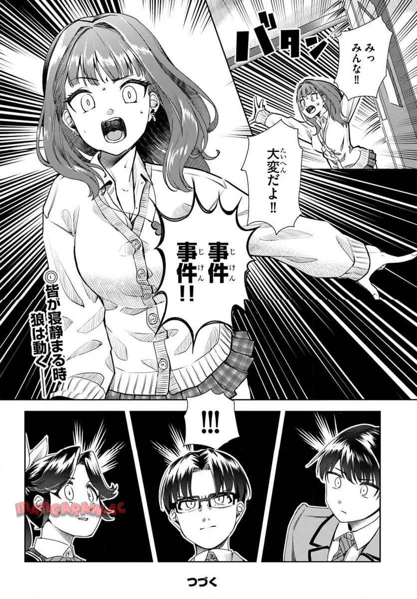 P30