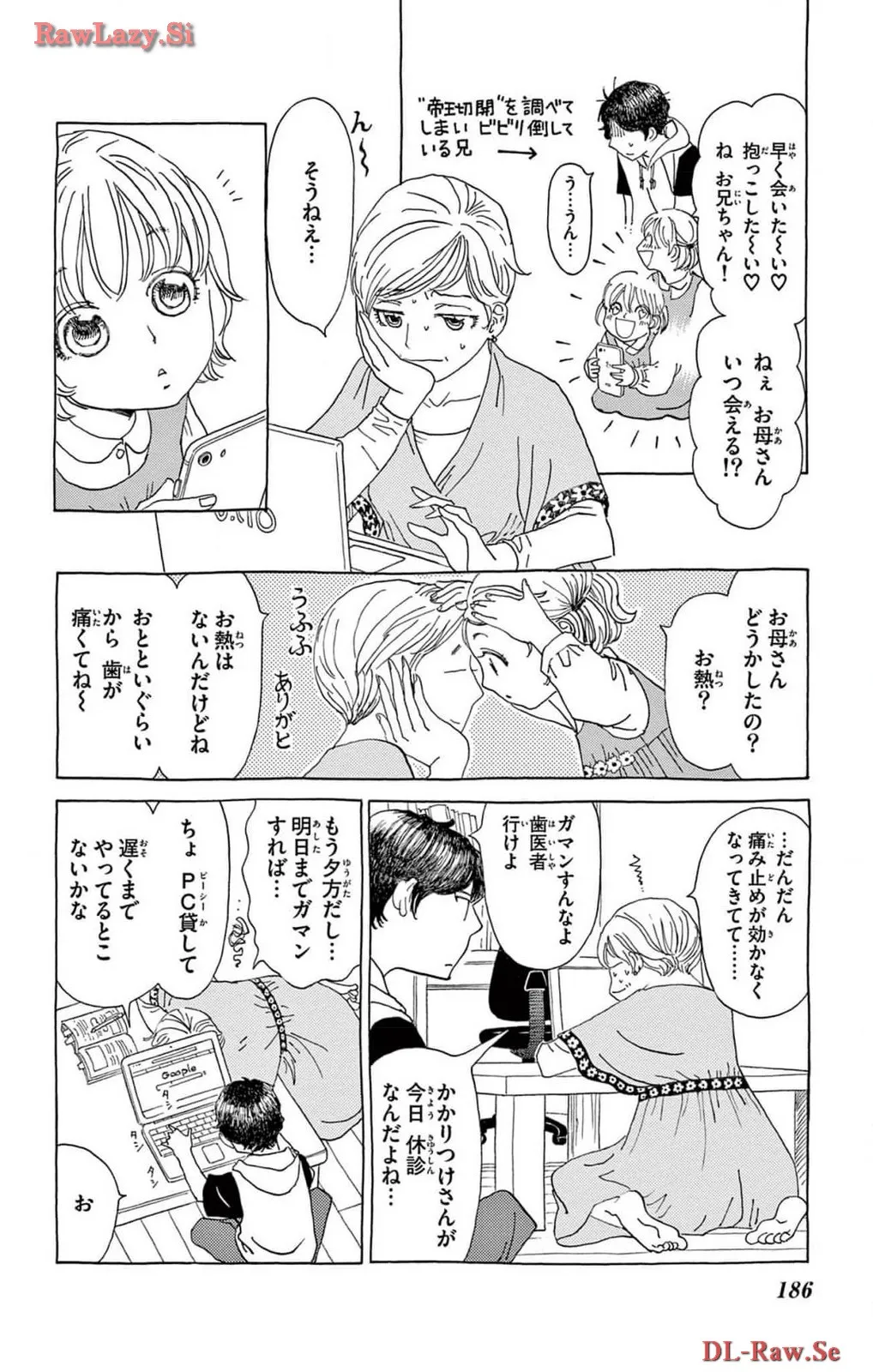 P28