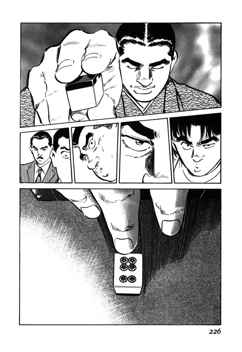 P26