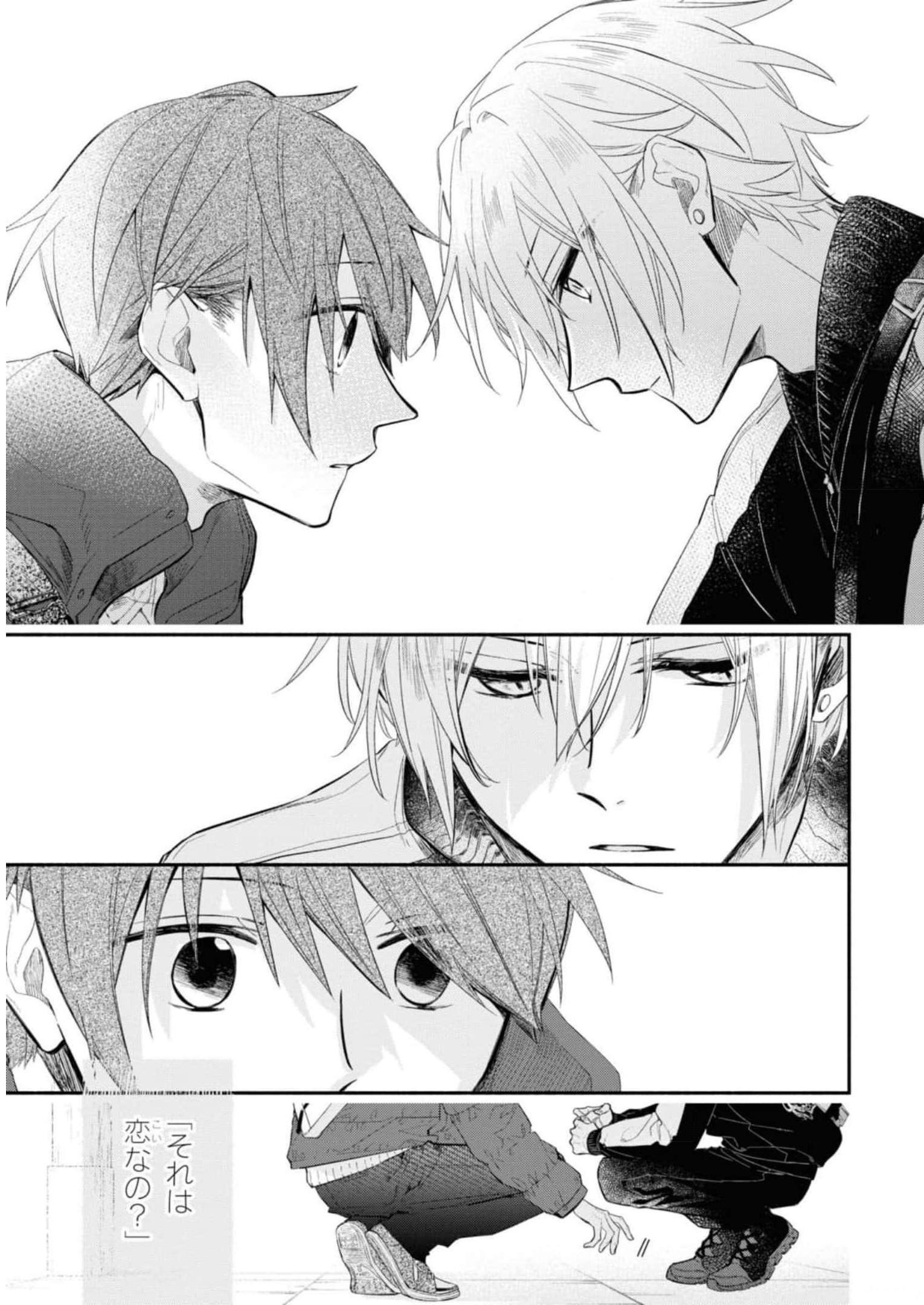 P25