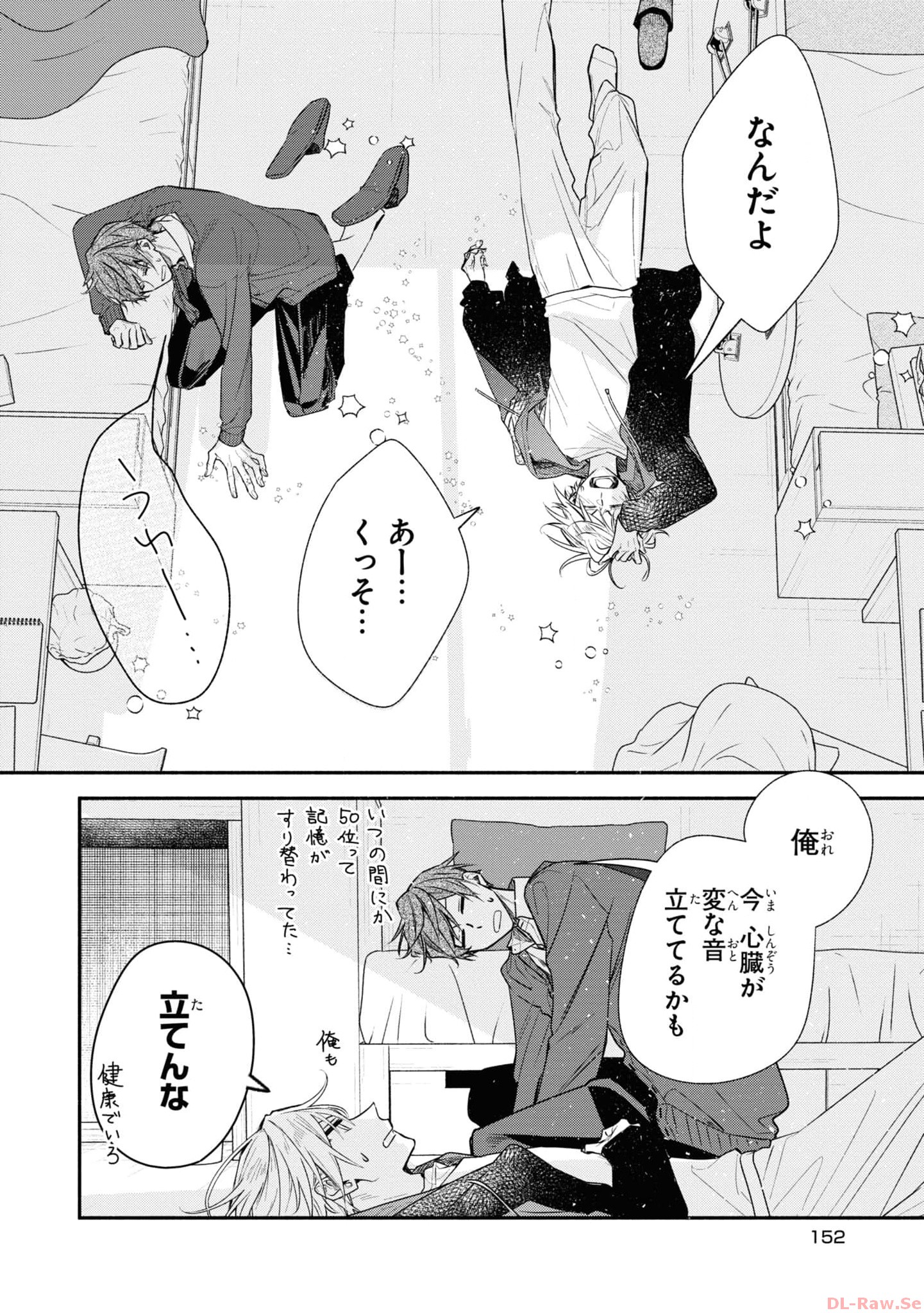 P30