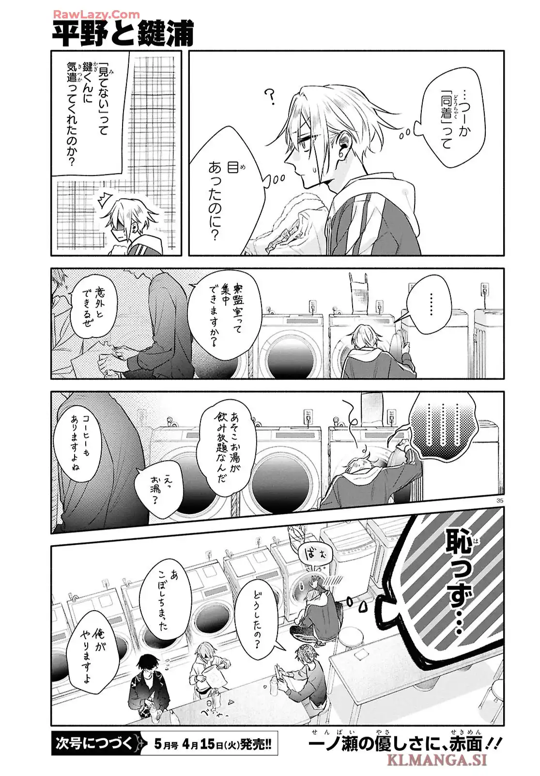 P36