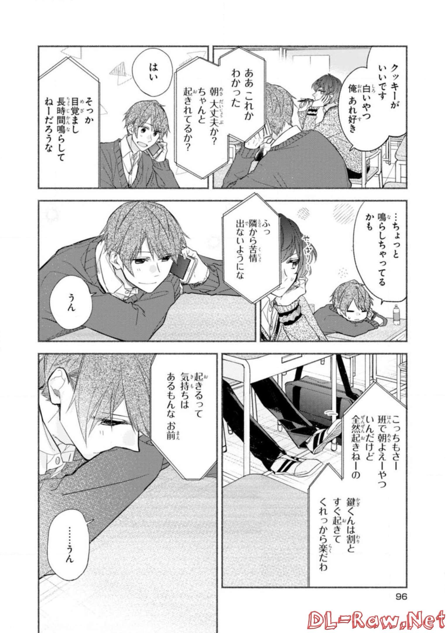 P28