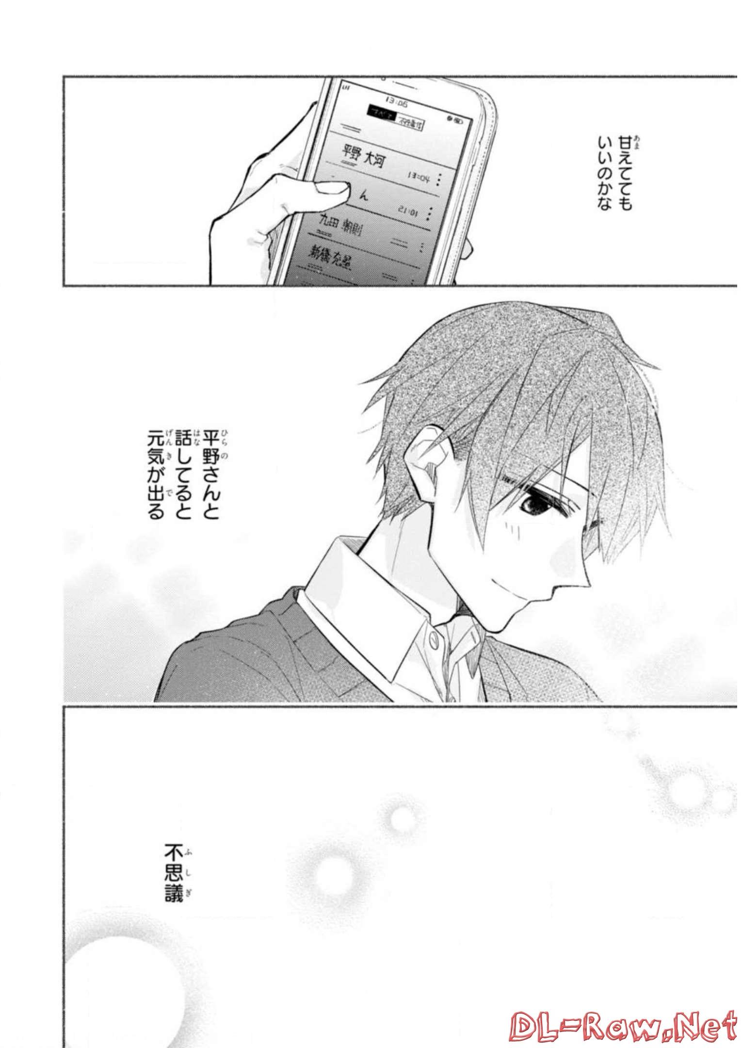 P30