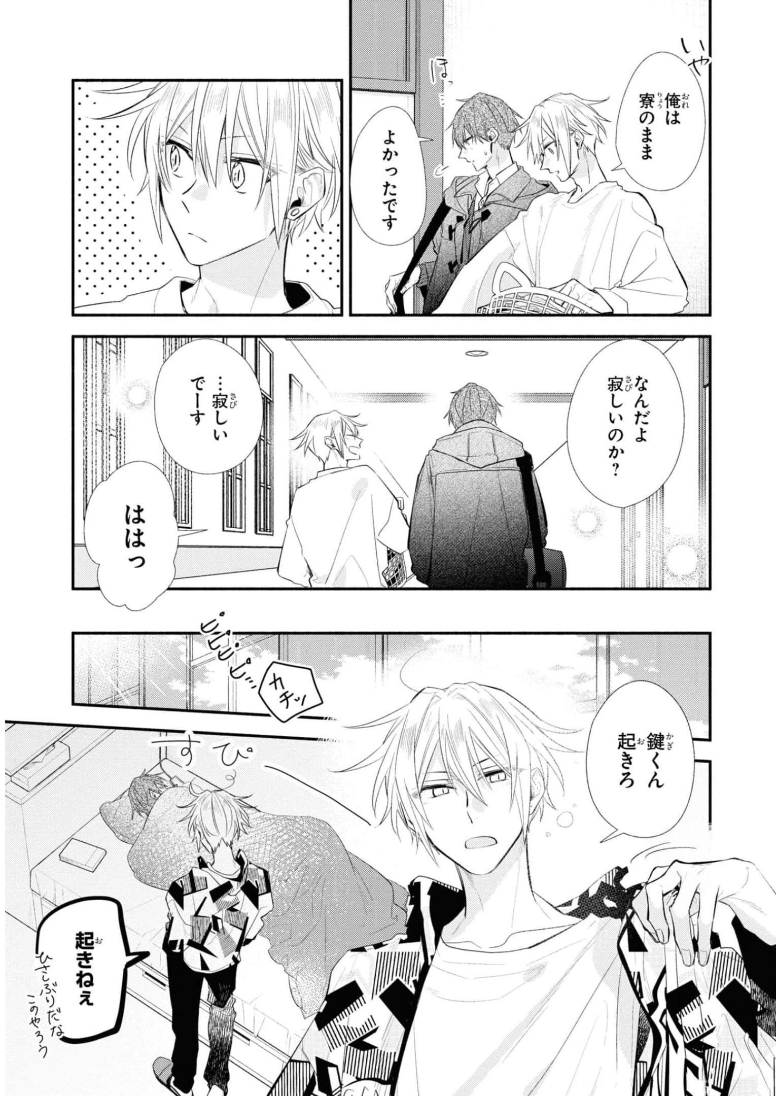 P15