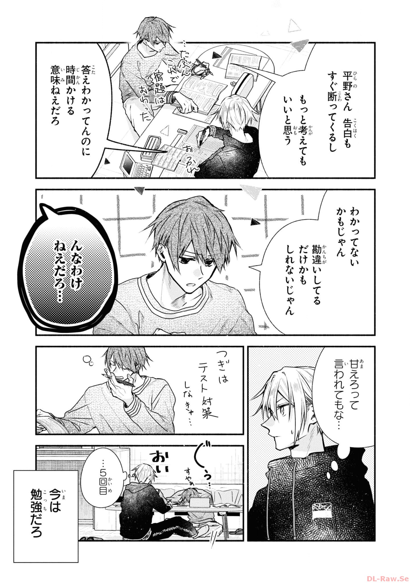 P3