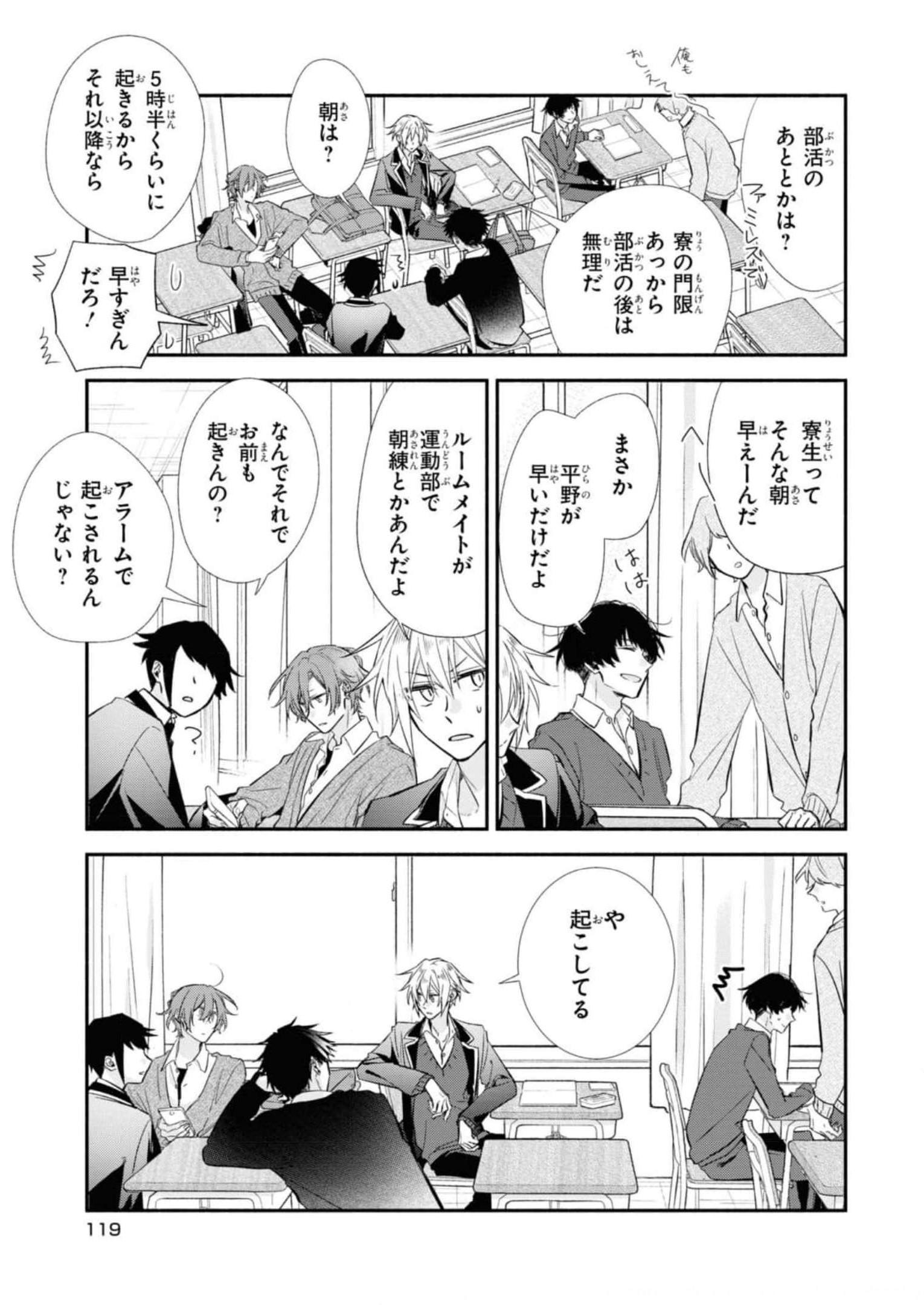 P5