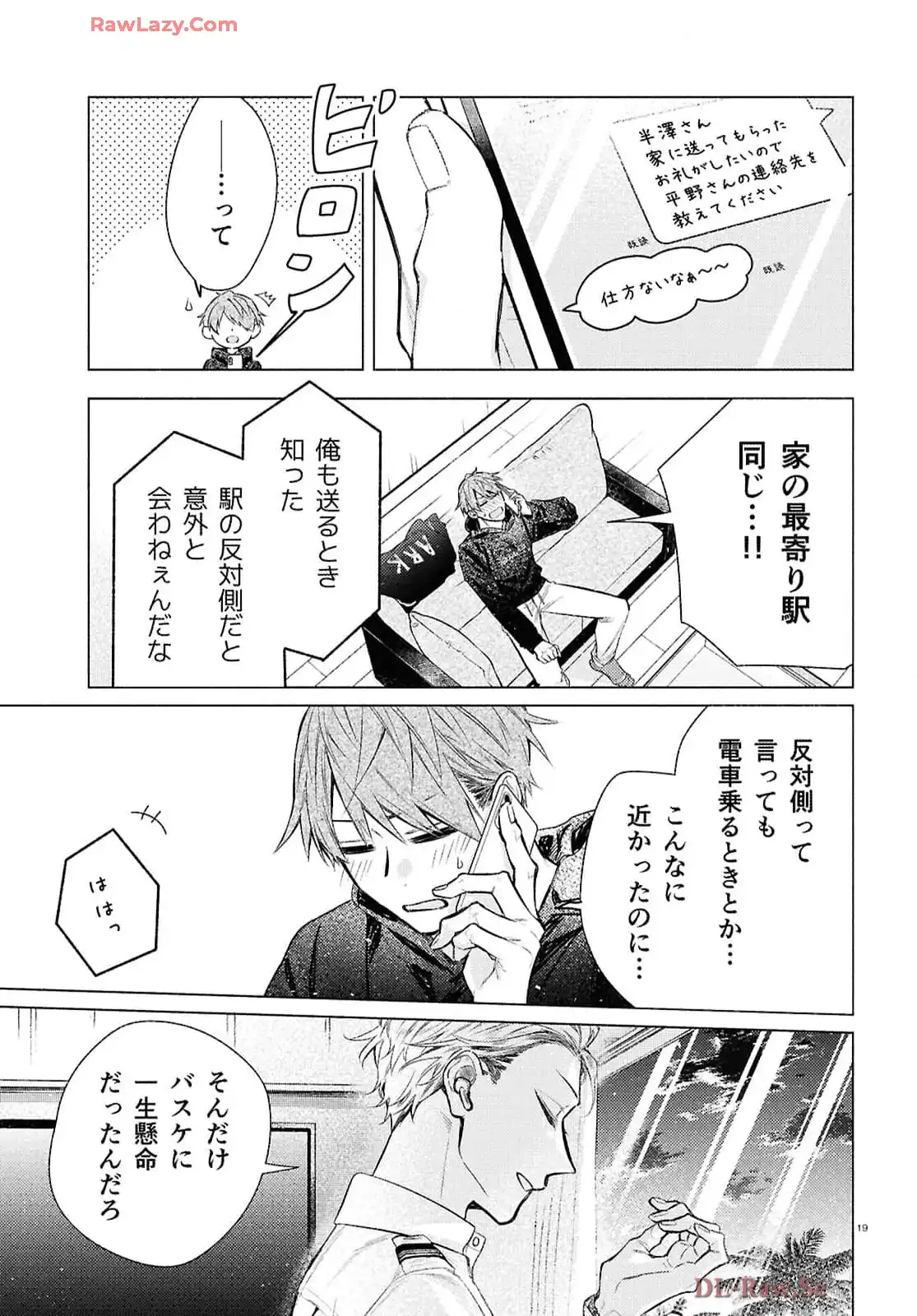 P42