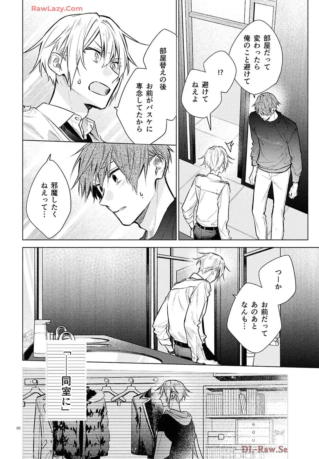 P53