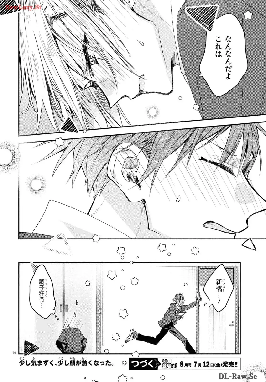 P37