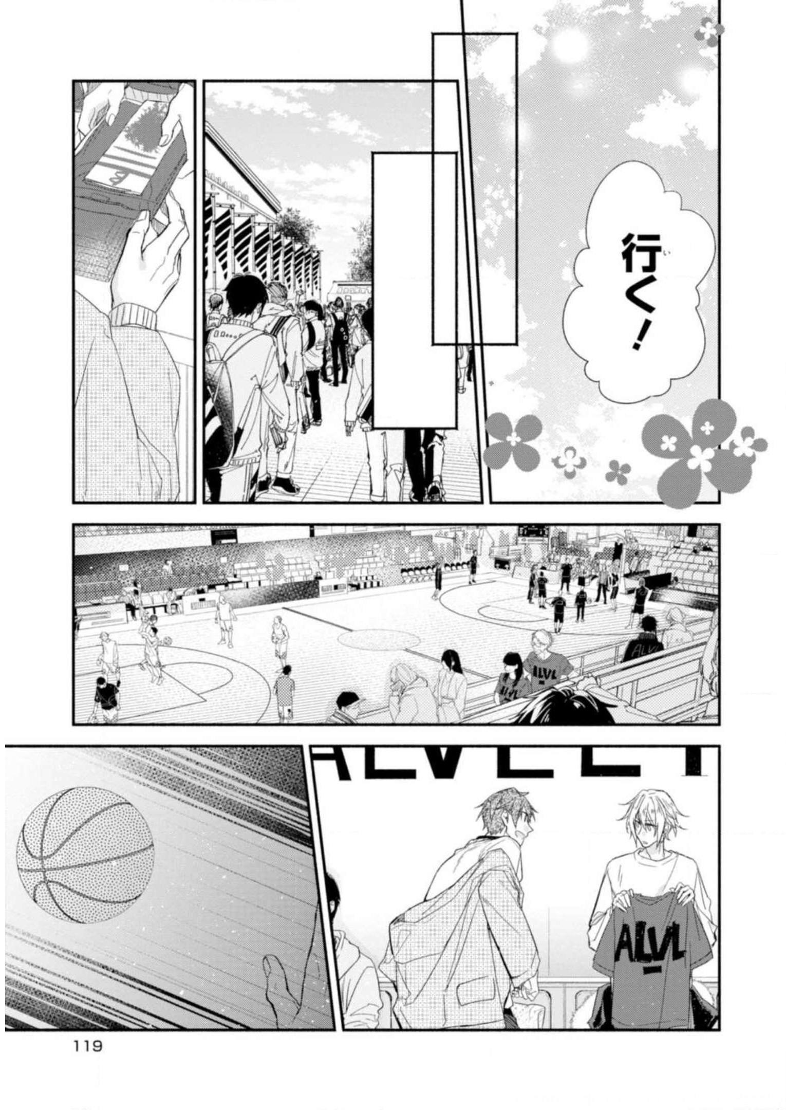P19