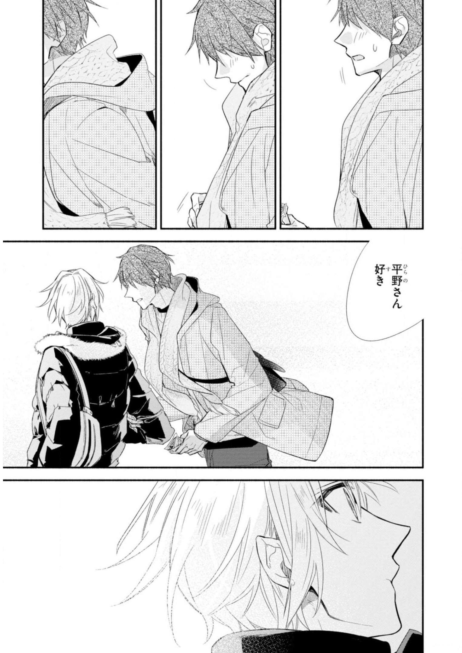 P27