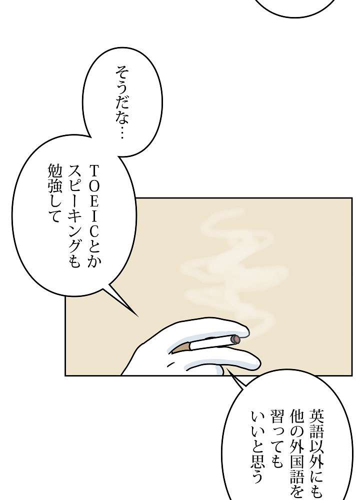 P24