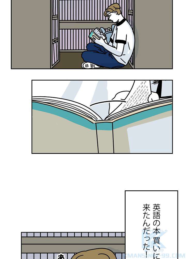 P34