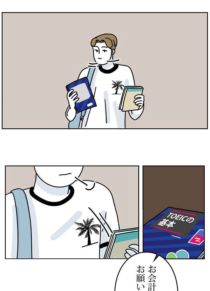 P38