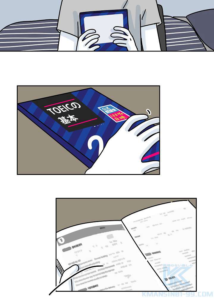P43