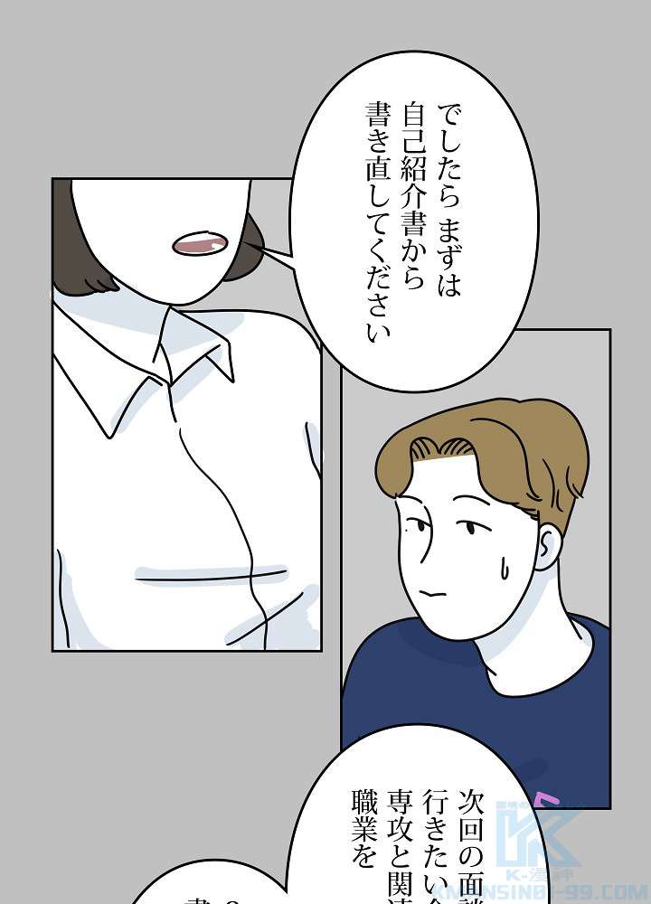 P37