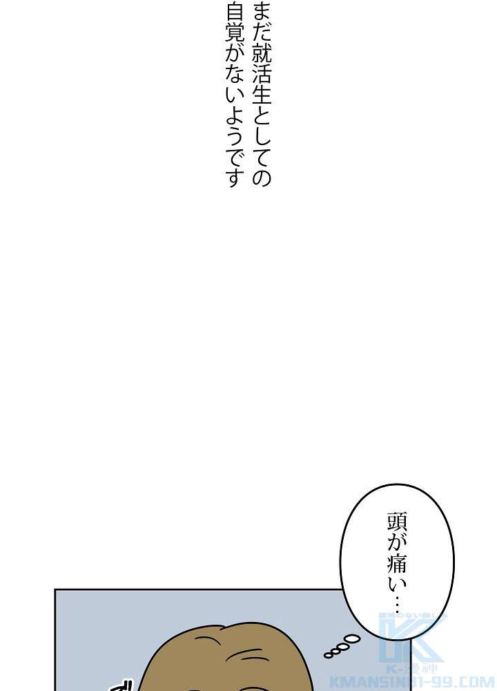 P43