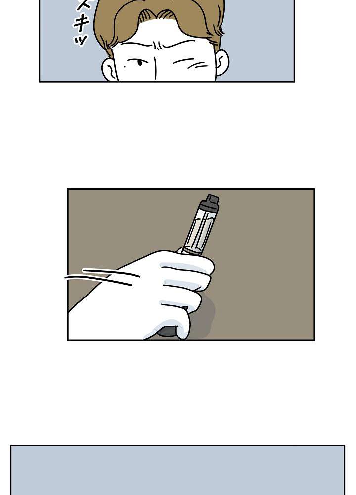 P44