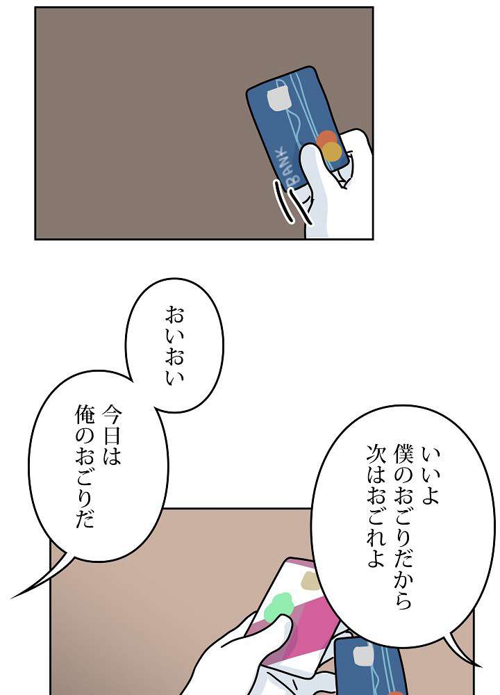 P35
