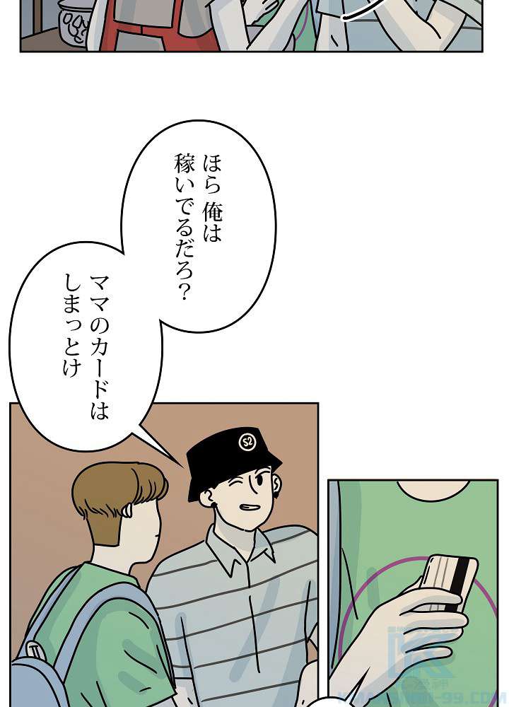 P37